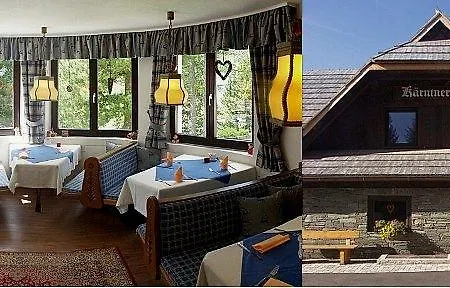 Karntnerhaus I Патергассен